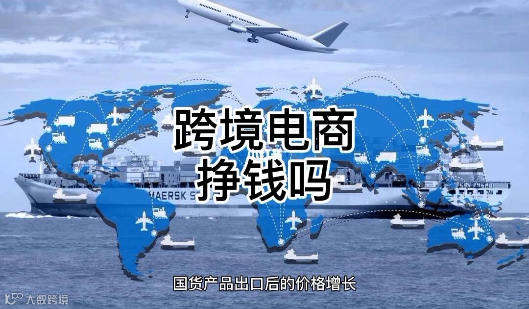 【深圳跨境电商培训】TIKTOK运营培训 海外私域引流转化 赋能全球电商，助你跨越成功之路