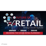 零售与电子商务未来峰会（FOR）