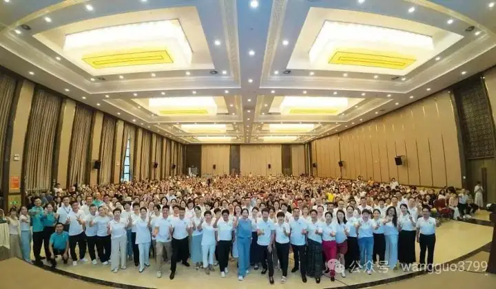 3月7号8号廊坊耶格自由企业家研讨会