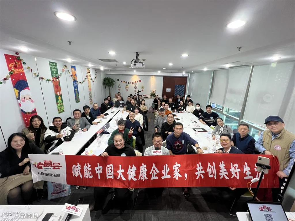 微信图片_20250112113122.jpg