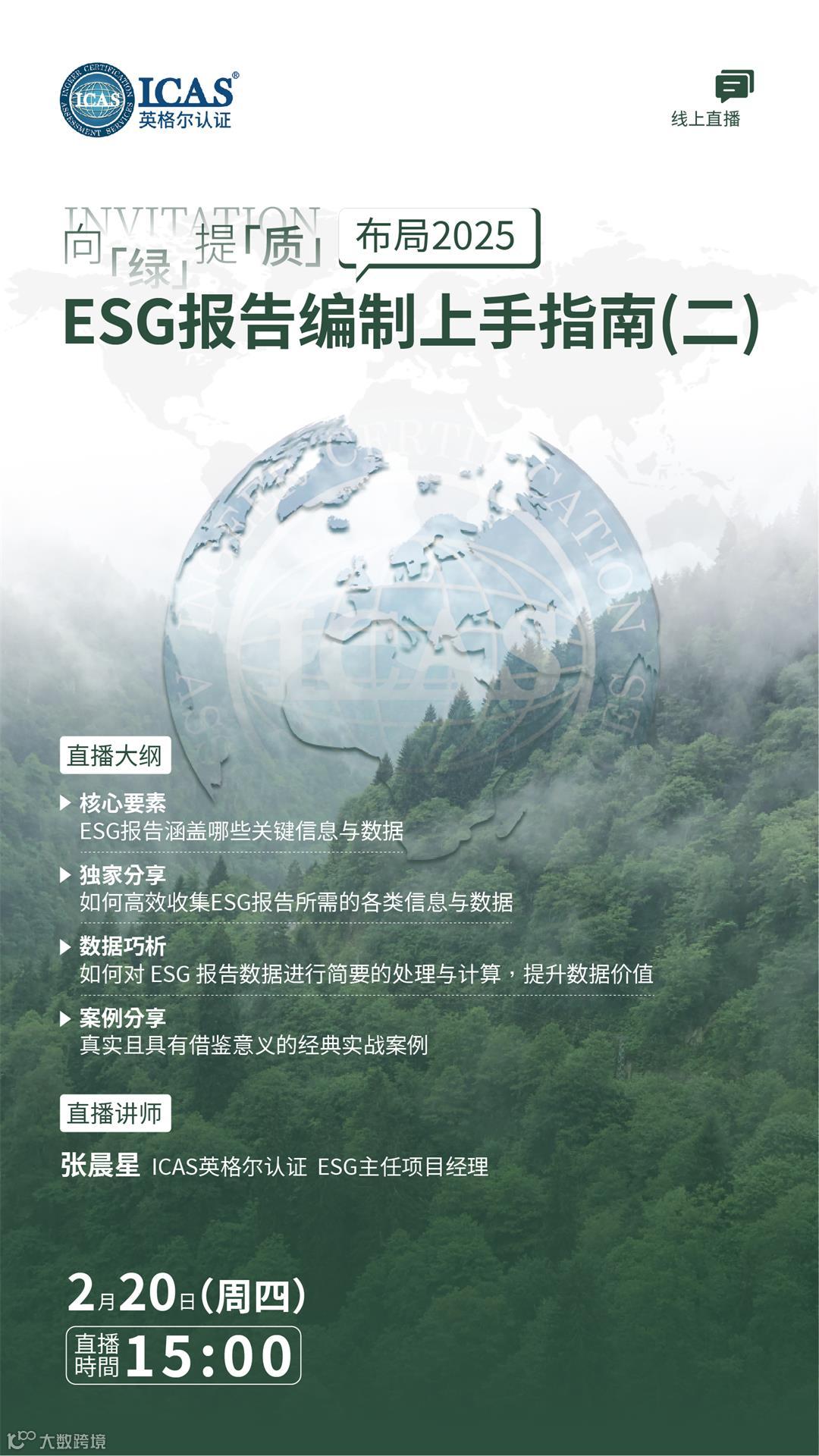 空白二维码_画板 1.jpg