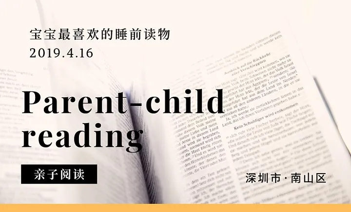 扬帆拉美・聚商共赢——TikTok Shop墨西哥专场招商运营沙龙活动