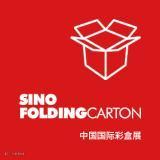 SinoFoldingCarton
