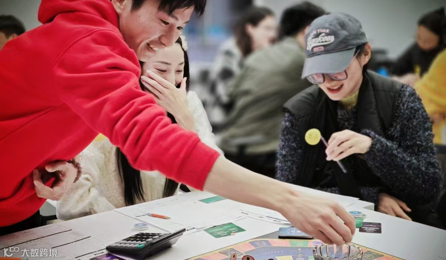 穿越经济周期！一场沙盘，让你的人生选择不再后悔！