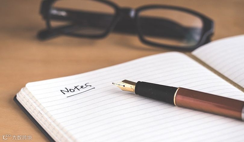 阶段性成果分享会