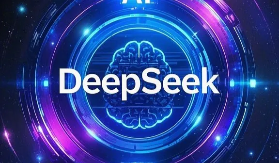 DeepSeek：人工智能时代的效率革命 ——《DeepSeek使用指南》读书分享会