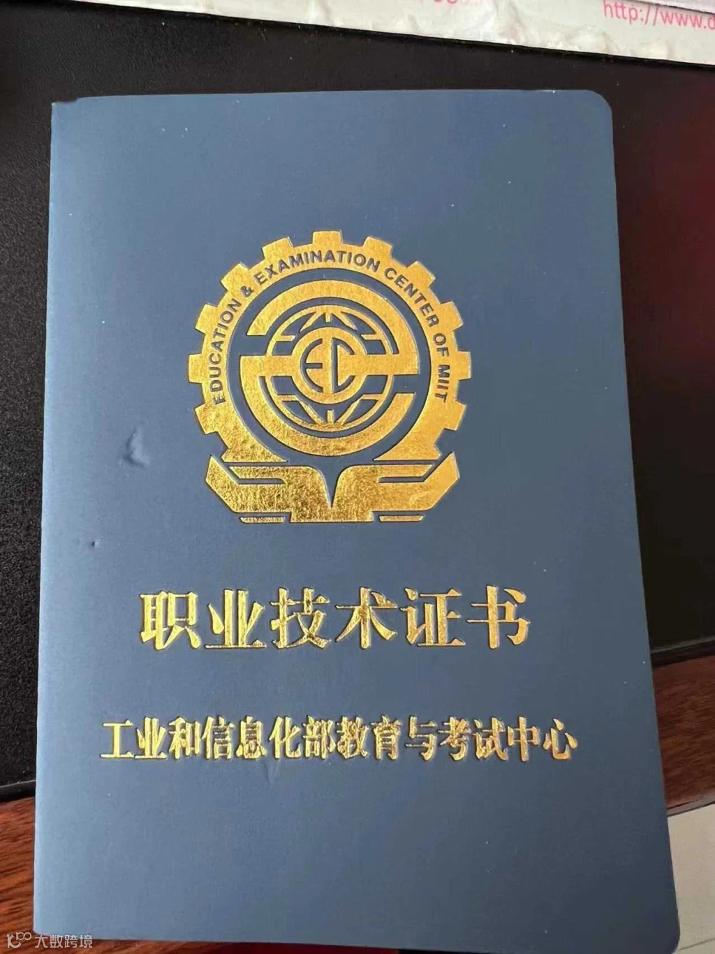 图片