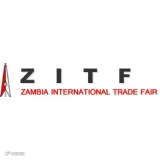 赞比亚国际贸易博览会 (ZITF)