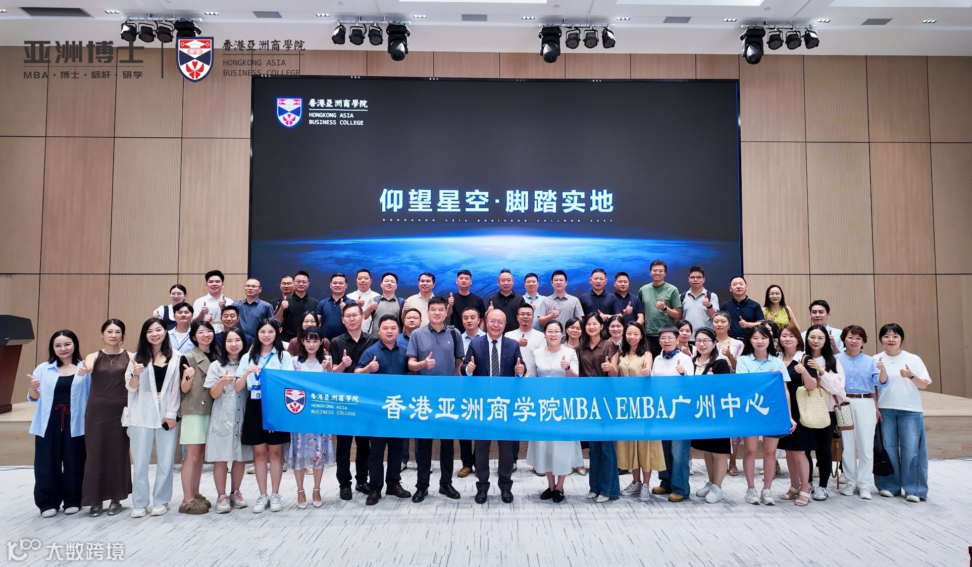 【MBA 沙龙邀约】经营人才管理：别让战略卡在 “人” 上