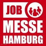 汉堡招聘会