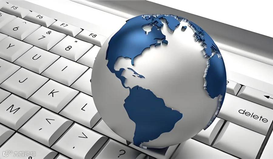 重构---绿色合规出海，高效运营赋能； 助力跨境出海企业降本增效