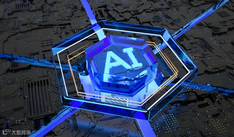 《视频号+AI带货》公益免费