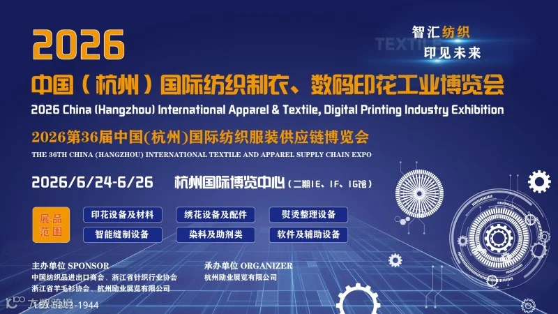 微信图片_20260116093620_2476_36