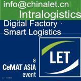 LET-a CeMAT ASIA 活动
