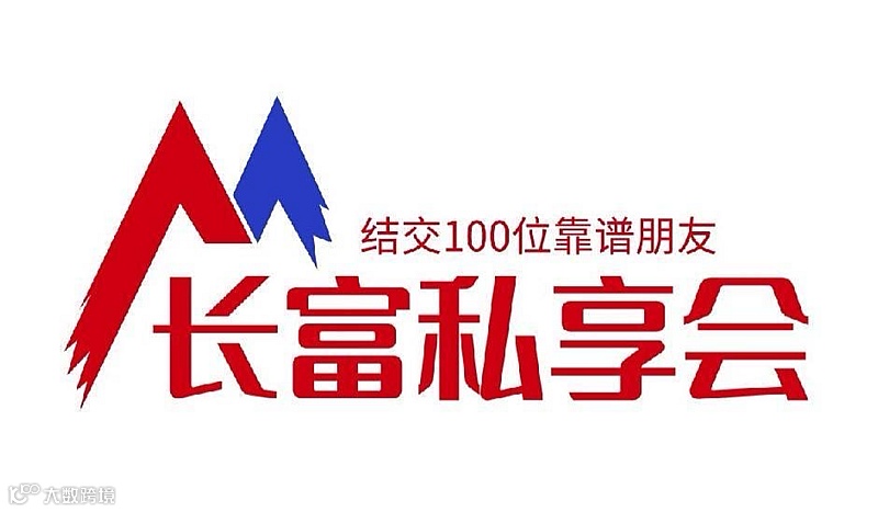 每周四企业下午茶｜线下沙龙活动