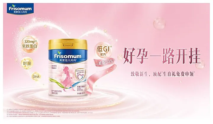 糖果枕<em>DIY</em>(吴中龙湖天街爱婴室)