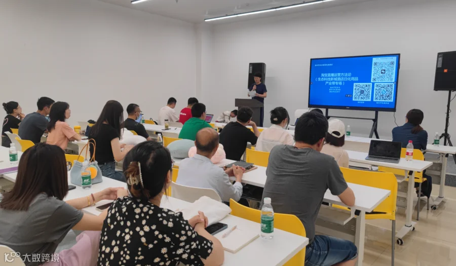 联合出海 共享全球新机遇