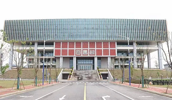 江西理工大学“稀土之光、磁电之芯”实验室开放日邀请函