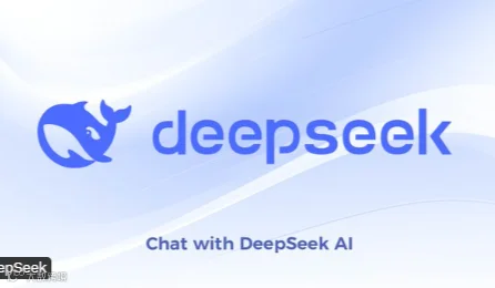 Deepseek如何助力提升政务效率、企业降本增效？