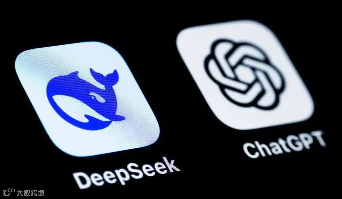 职场效能提升之 DeepSeek等AI工具实战——助力高效办公降本增效