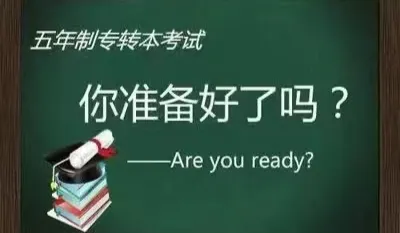 总校培训之行：不止学教法，<em>更</em>懂“<em>让</em>学生主动学”的氛围