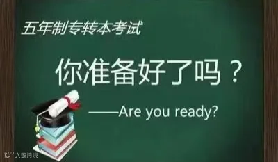 总校培训之行：不止学教法，更懂“让学生主动学”的氛围