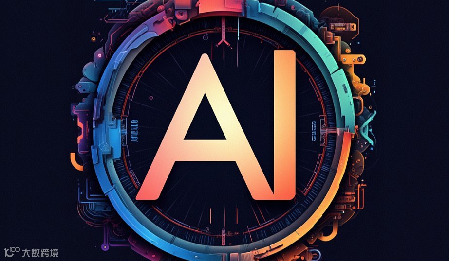 3月4日活动报名  2026 AI如何赋能快消日化包装供应链