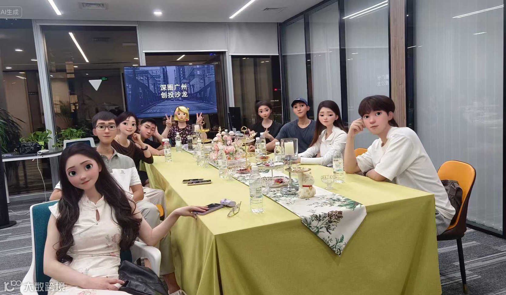 （广州）创投沙龙 行业破局，避坑指南，项目交流，链接投资人，资源共享