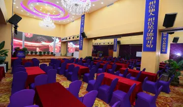 <em>名</em>企名家-项目路演沙龙