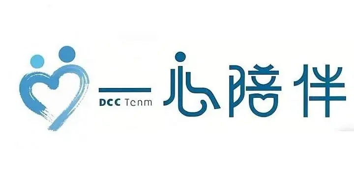 陪诊师持证<em>培训</em>