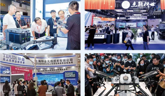 2025杭州无人机展