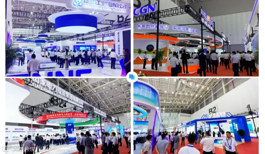 2025第十八届烟台国际核电工业及装备博览会即将启幕