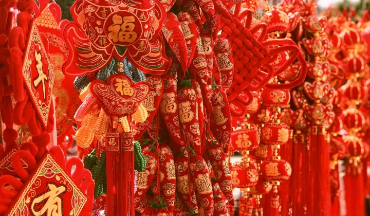 2026徐州一中校友新春AI沙龍 2.19