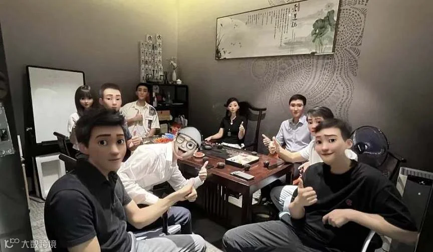 3月27日（深圳）投资大佬圈层聚会