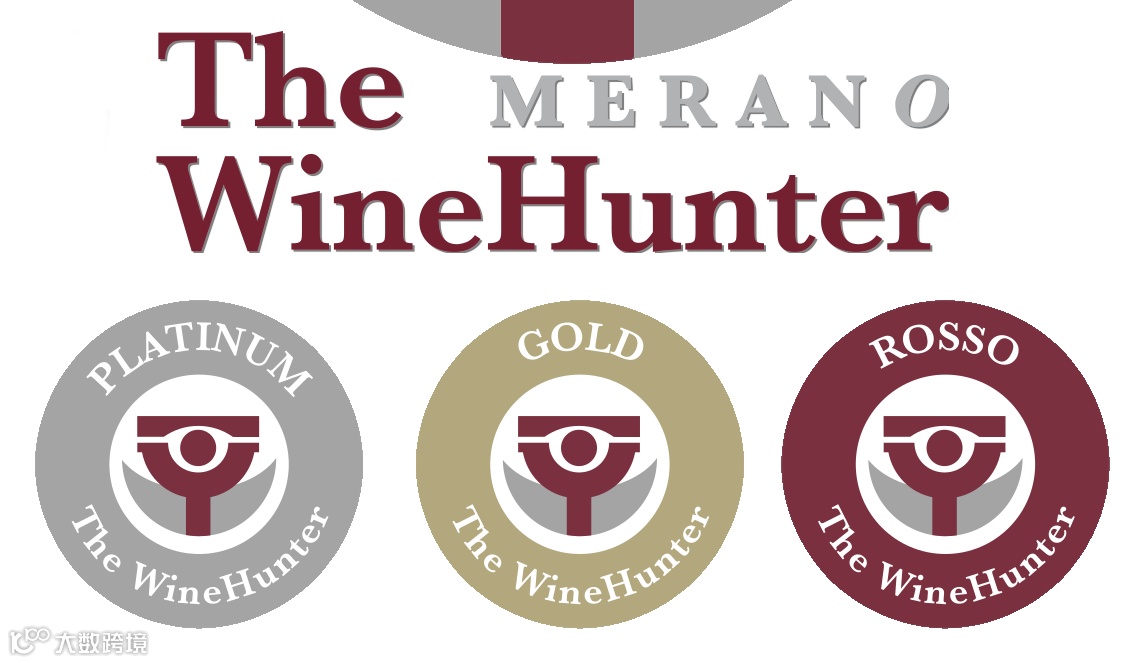 葡萄酒猎人大奖赛（The Wine Hunter Award）