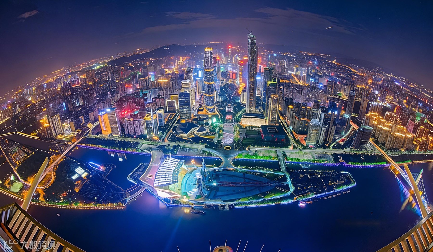 第九届国际智能工业大会 暨高新技术装备与应用展