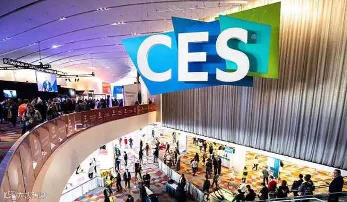 2026 美国消费电子展（CES）启幕！速来参与科技浪潮中的全球盛会