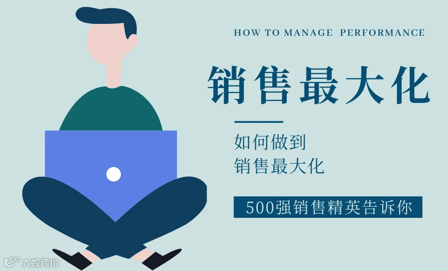 新锐力风控公益沙龙第一期