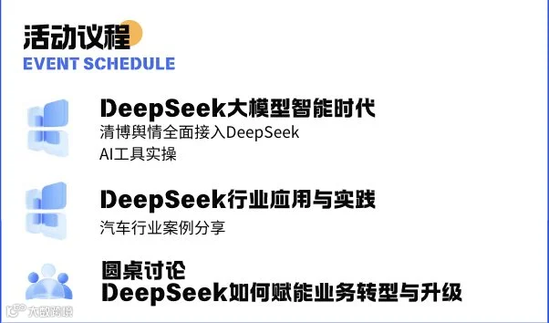 截屏2025-02-19 09.40.04.png