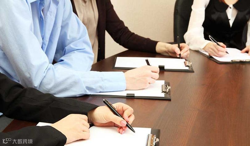 《新增值税法及实施条例变化解读》