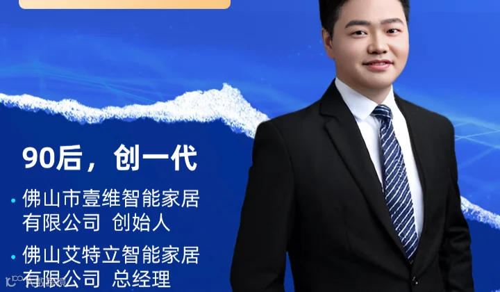 零基础搞外贸 不懂英语也能干