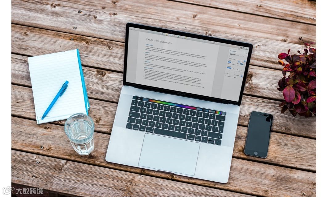 《企业有效人力资源管理体系》培训课程(第4期)