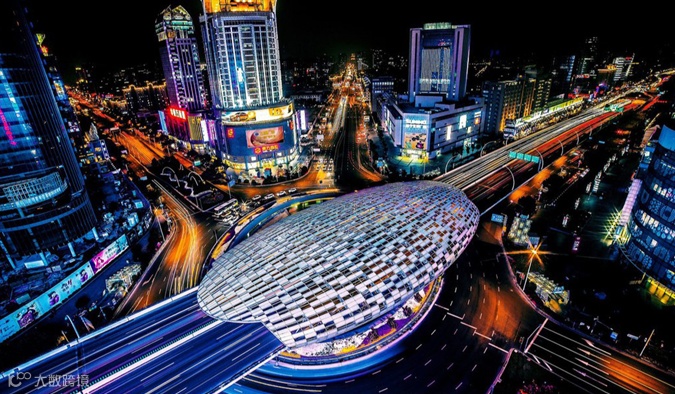 全国精品教育项目合作交流峰会·济南站