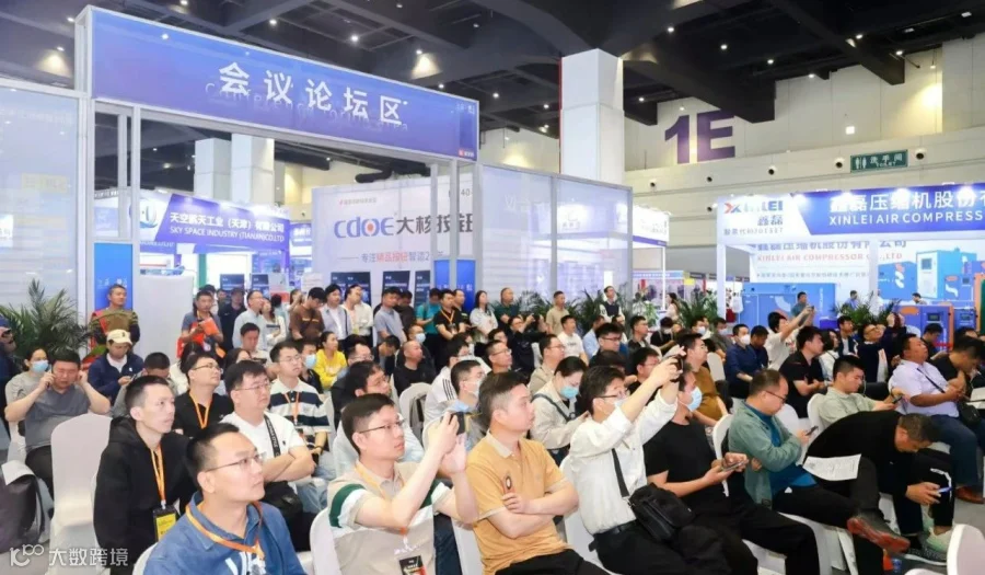 破局智能制造：AI+机器人技术驱动智能制造论坛