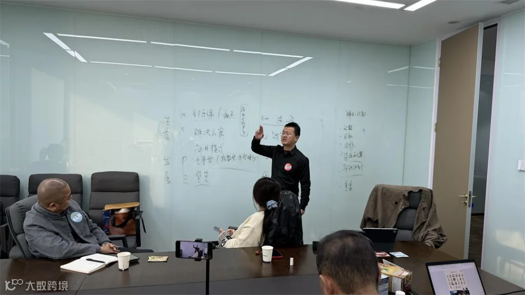 微信图片_20241120090022.jpg