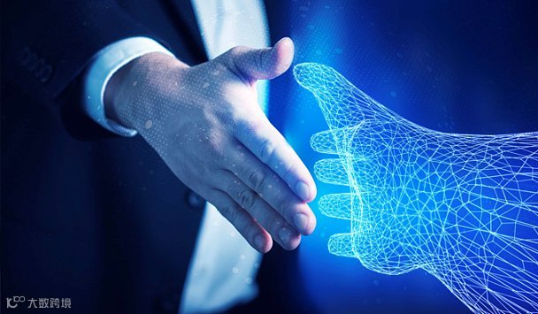 用工风险管控＆灵活用工解决方案沙龙分享会