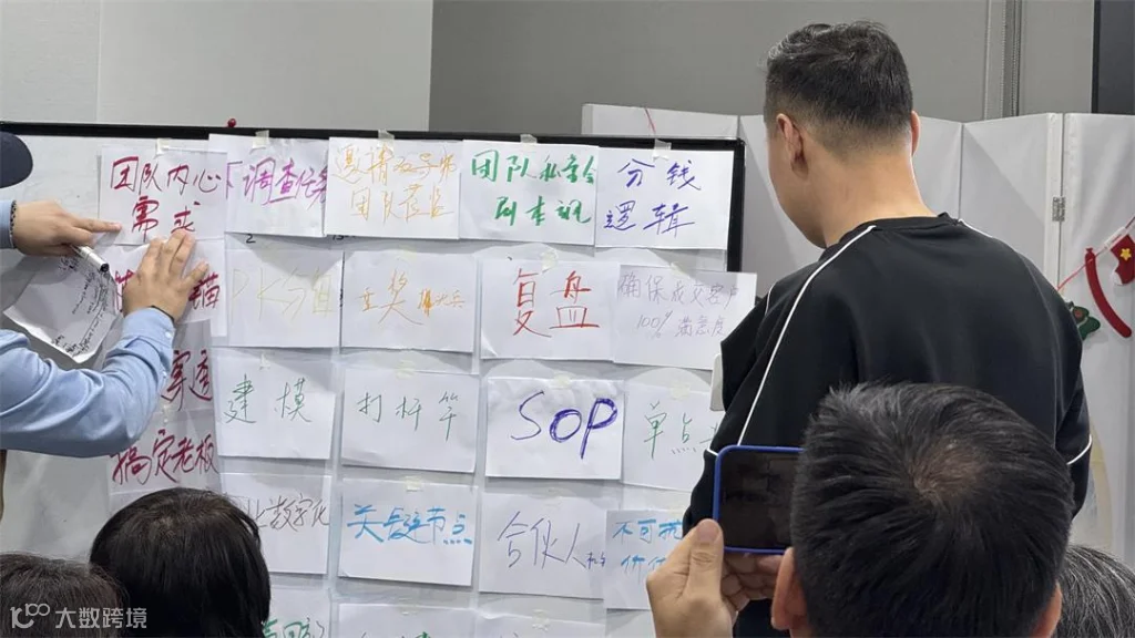 微信图片_202501121131202.jpg