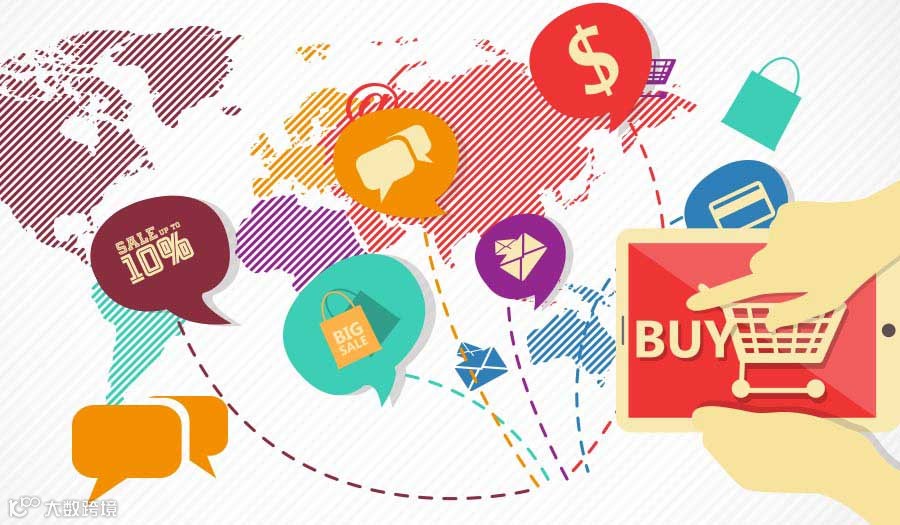 【行业沙龙】TikTok专题交流沙龙