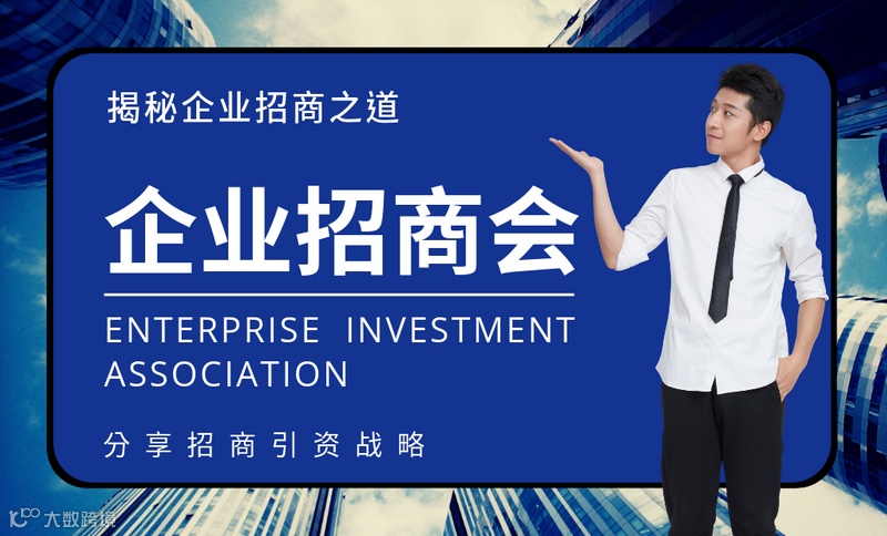 乐盈电商学院4月份活动一览