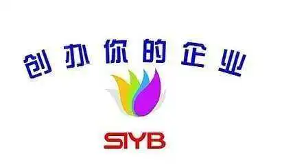 2025年贺兰<em>直播</em><em>带</em><em>货</em>创业培训班开始招生了，免费培训七天！